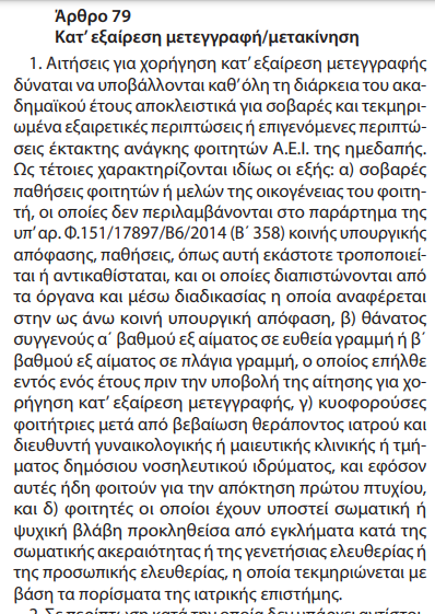1691595301524.png