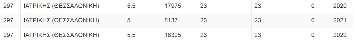1693748326630.png