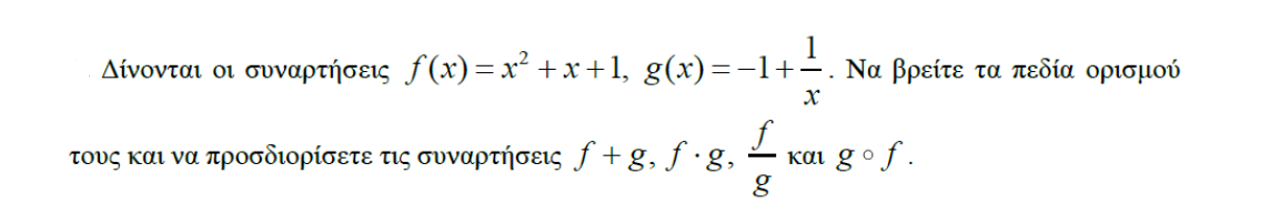 1694039452320.png