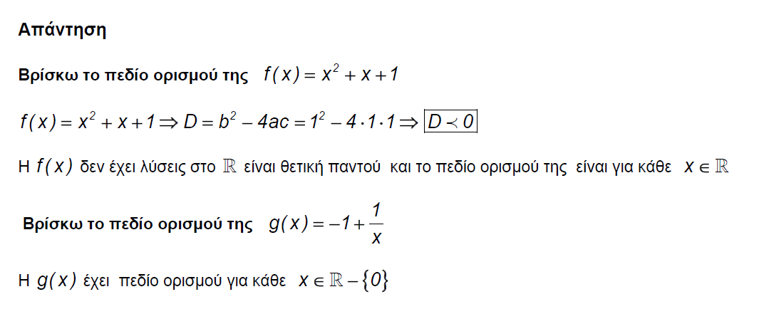 1694039495031.png