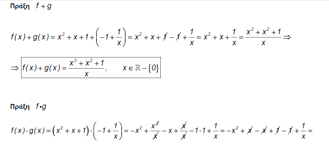 1694039534714.png