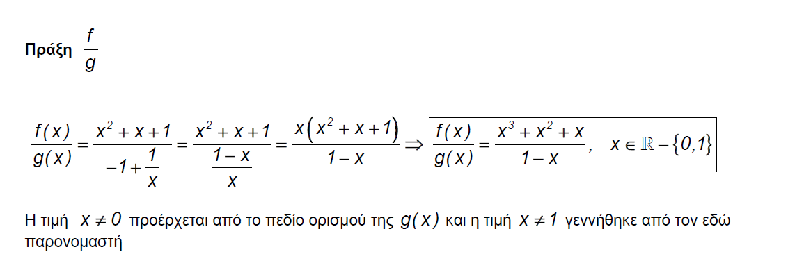 1694039604723.png