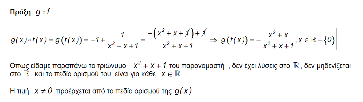 1694039646123.png
