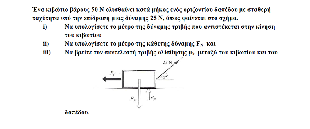 1694040242075.png