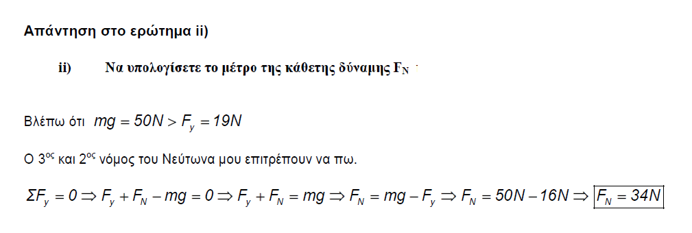 1694040389459.png