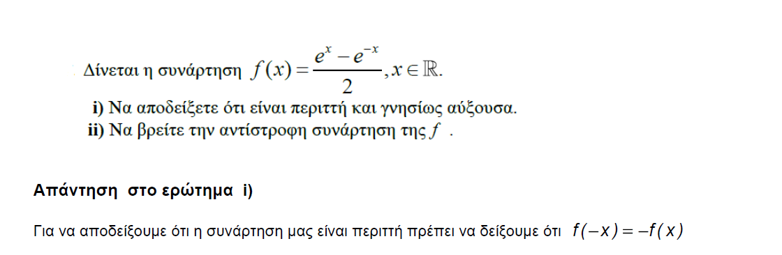 1694144587536.png