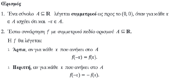 1694144631369.png