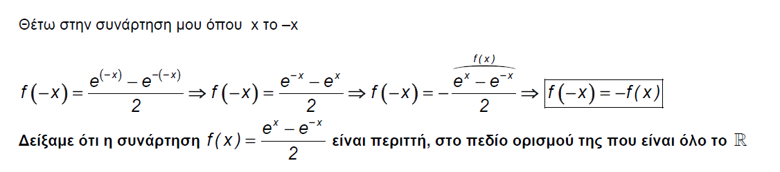 1694144726068.png