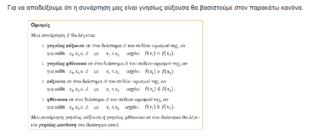 1694144862353.png