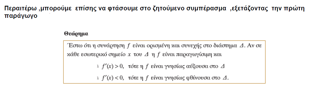 1694145083508.png