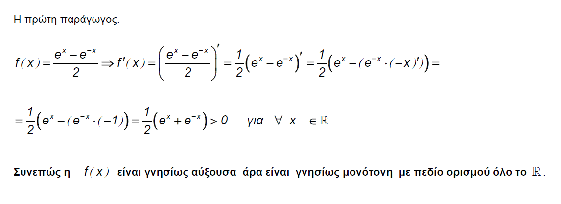 1694145122135.png