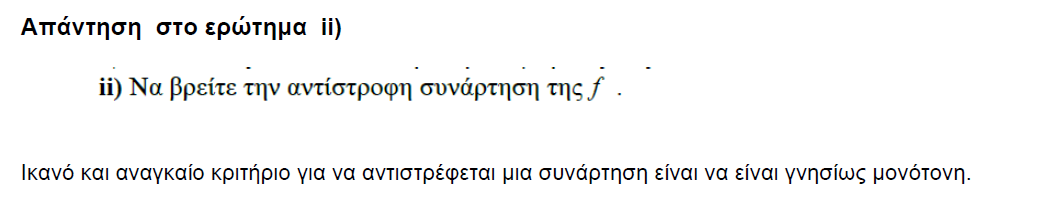 1694145163711.png