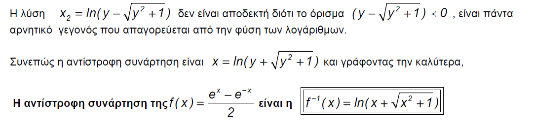 1694145303521.png
