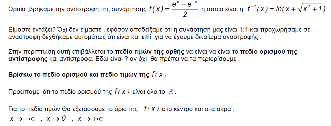 1694145360062.png