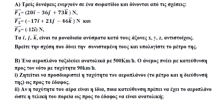 1694150315993.png