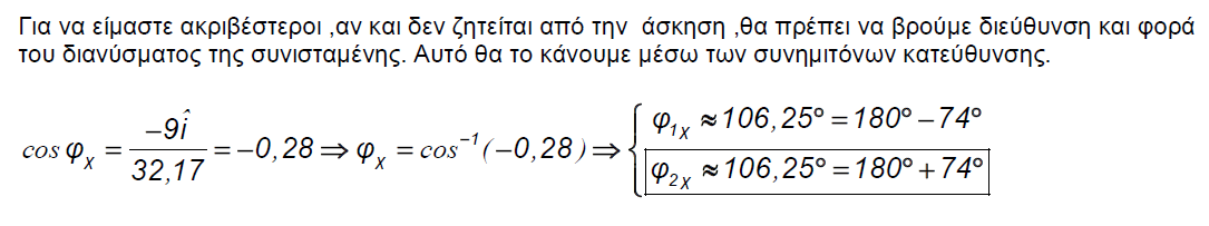 1694150406655.png