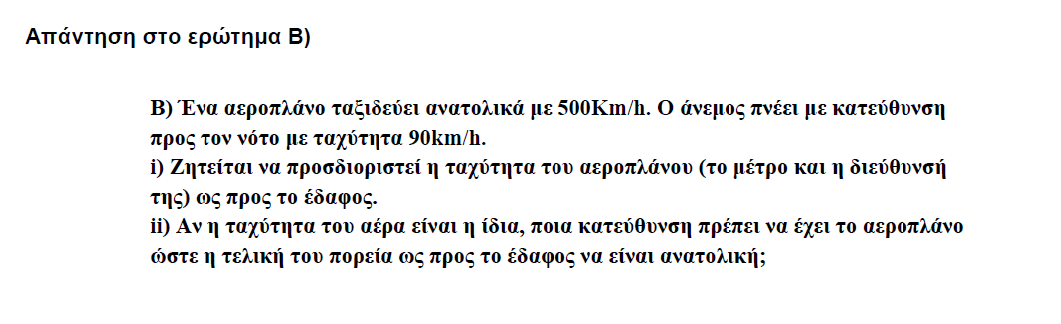 1694150512028.png