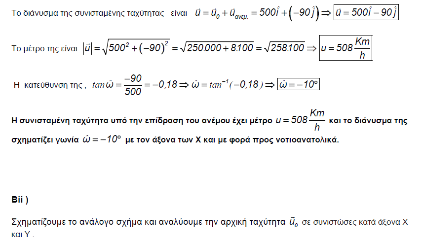 1694150622279.png