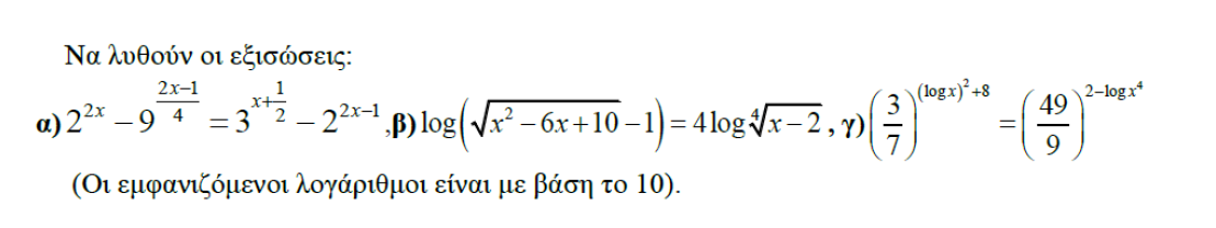1694237358285.png