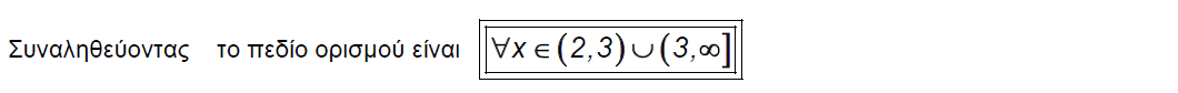 1694237589814.png