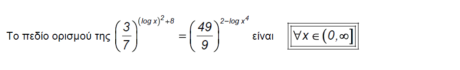 1694237693369.png