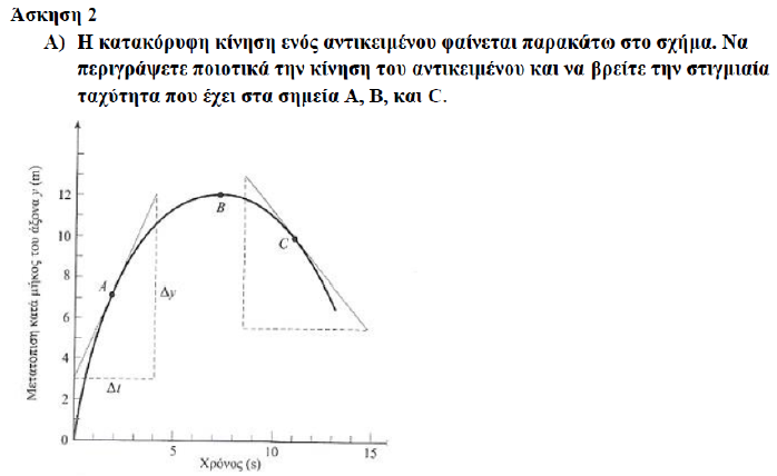1694240513422.png