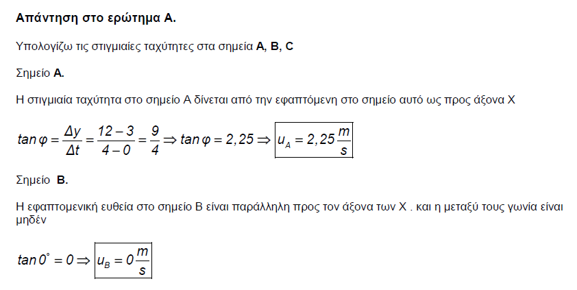 1694240557524.png