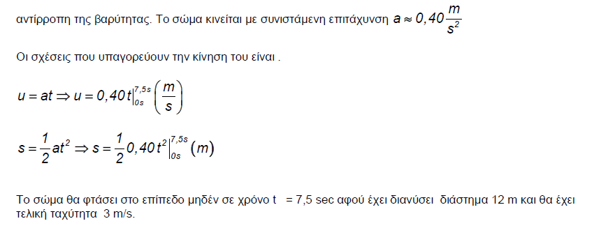 1694240727825.png