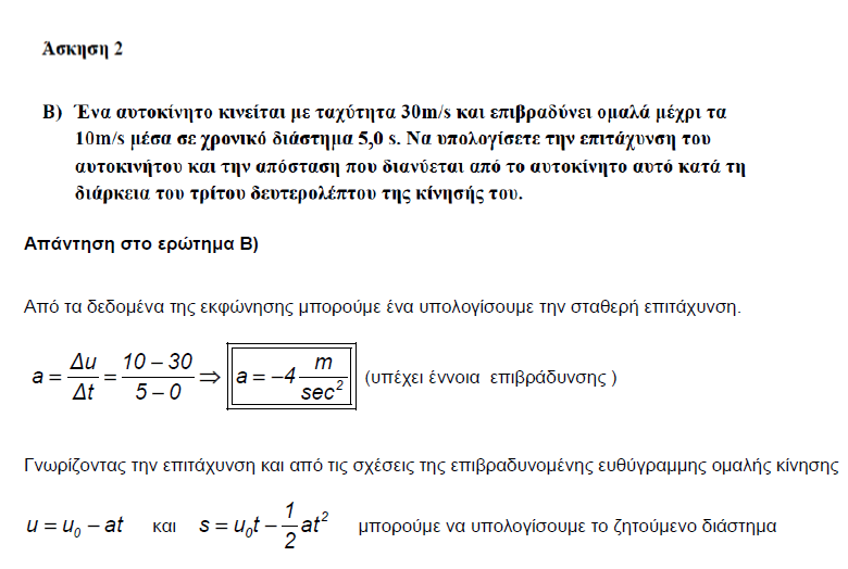 1694240789460.png