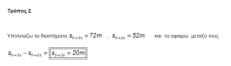 1694240865689.png