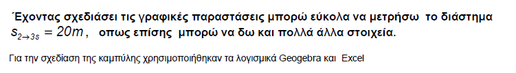 1694241089783.png