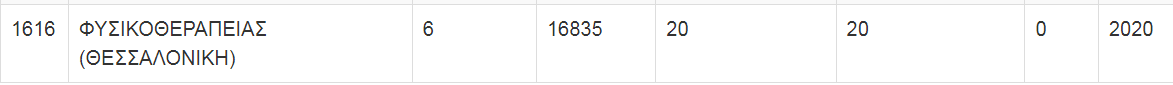 1694293341074.png
