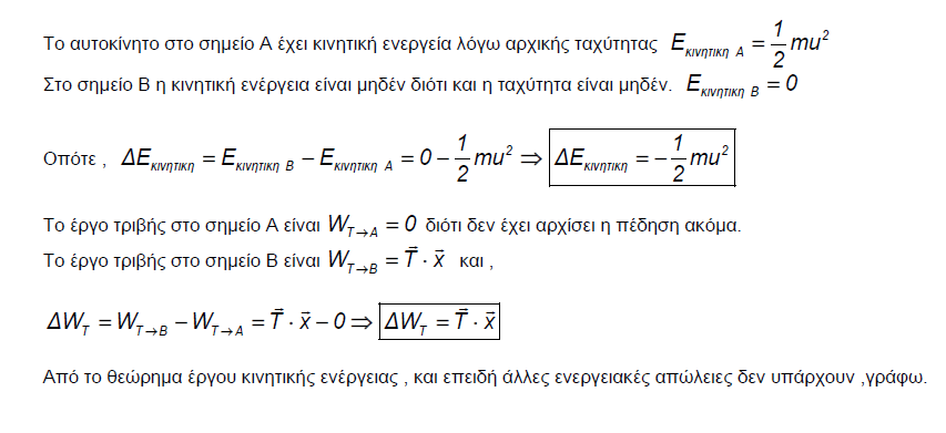 1694326319947.png