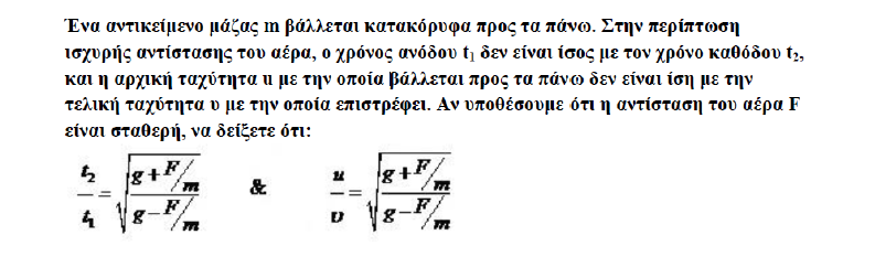 1694326492358.png