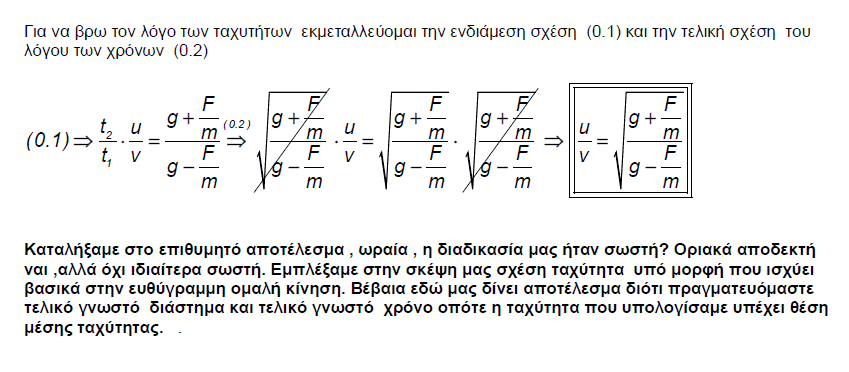 1694326644737.png