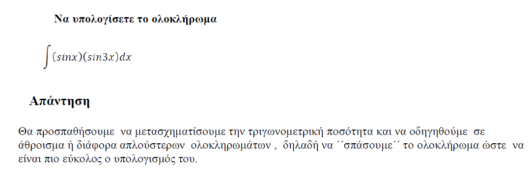 1694388036233.png