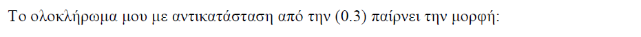 1694388201943.png