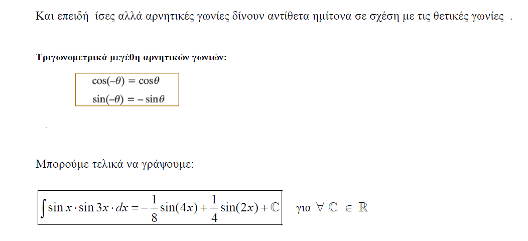1694388298583.png