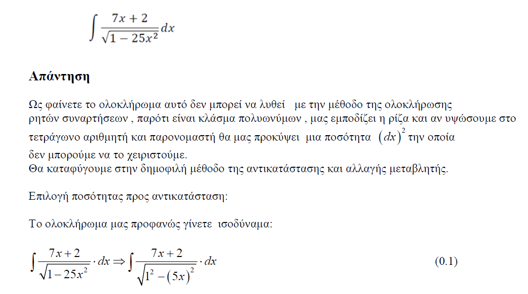 1694388923048.png