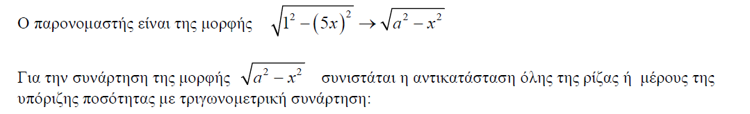 1694389081027.png