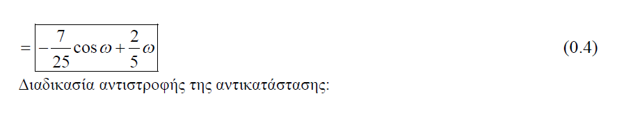 1694389456064.png