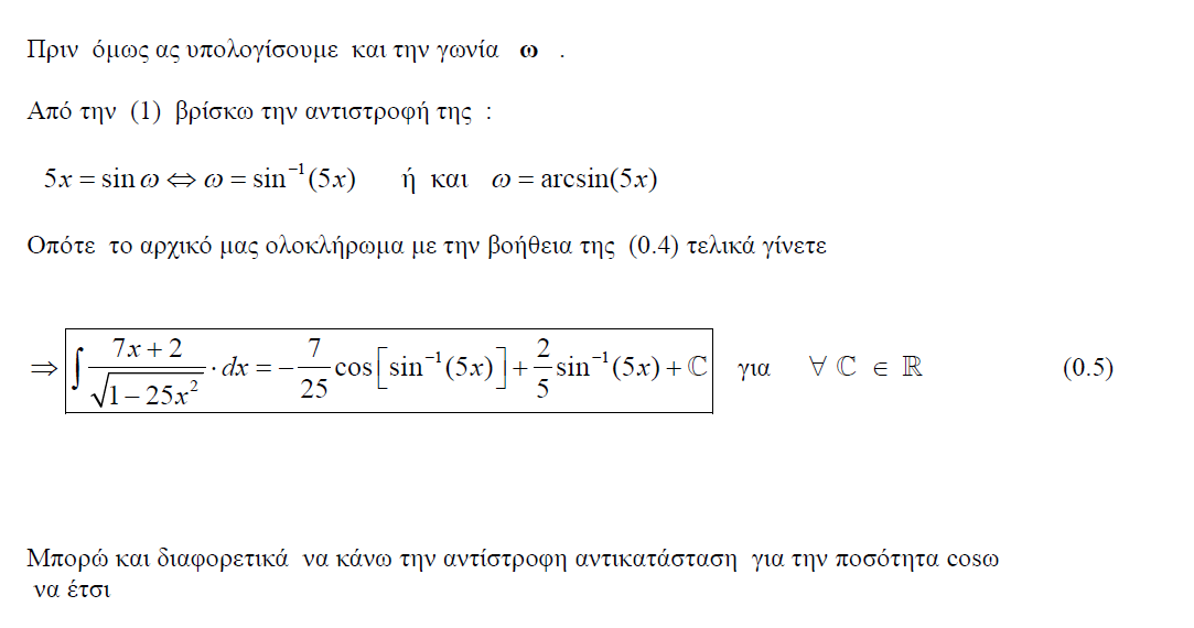 1694389483682.png