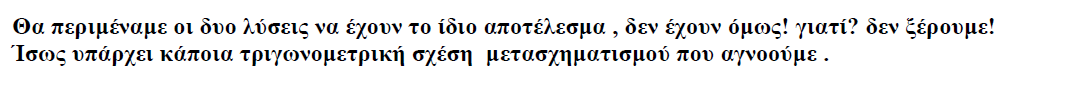 1694389544940.png