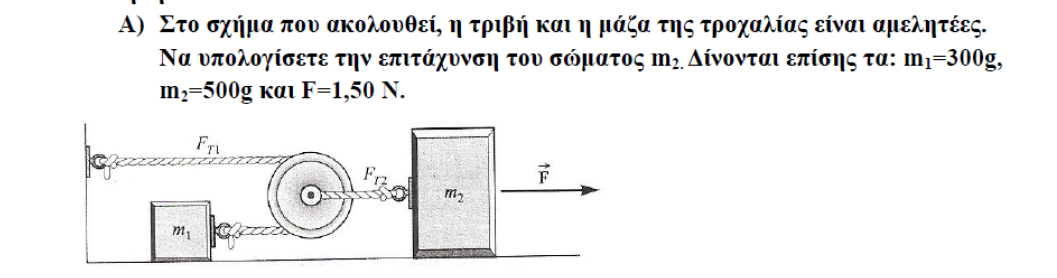 1694519644613.png