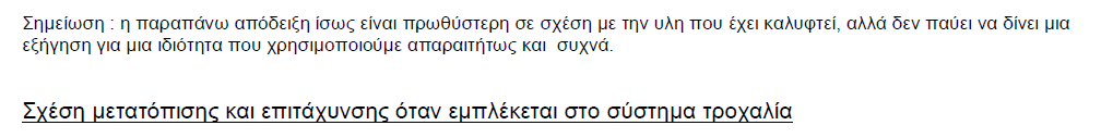1694519858258.png