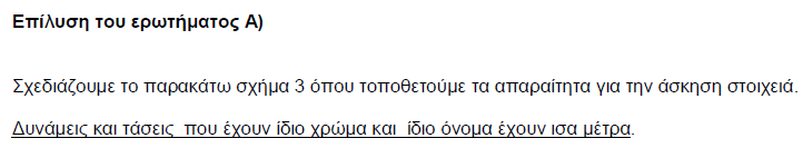 1694519982103.png