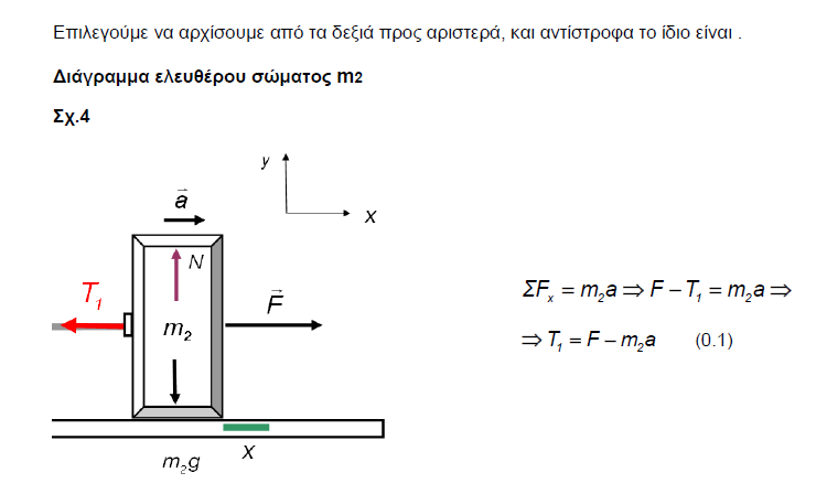 1694520064925.png