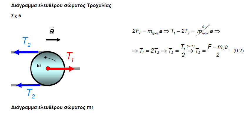 1694520103801.png
