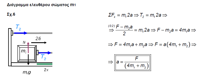 1694520131732.png