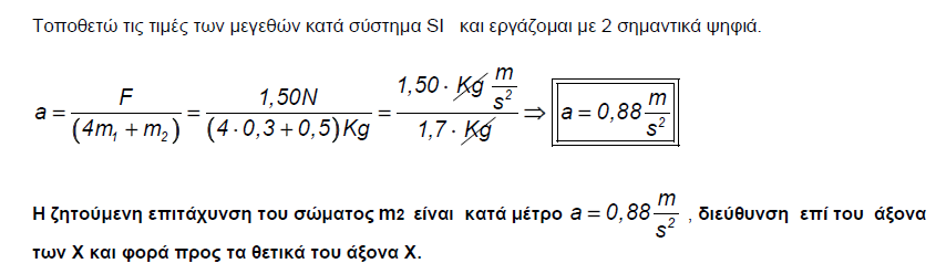 1694520163200.png